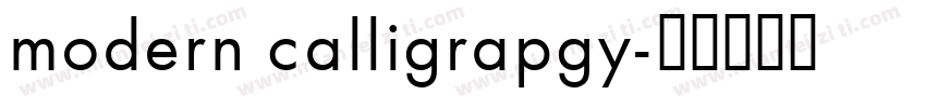 modern calligrapgy字体转换